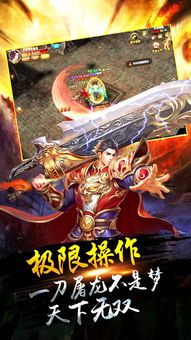 传奇香烟价格表图_职业玩家必备的烟草收藏清单？(精品传奇不卡二区boss大全攻略_轻松击败最强BOSS！)