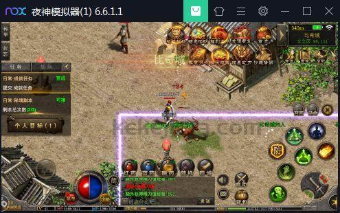 传奇1.76版本手游_神器道具解析，带你解锁游戏新高度！(传奇1