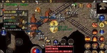 传奇摆摊宝典_揭秘1