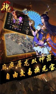 宝石镶嵌_热血传奇1.76私服宝石搭配技巧?(传奇1 宝石镶嵌_热血传奇1.76私服宝石搭配技巧?(传奇1