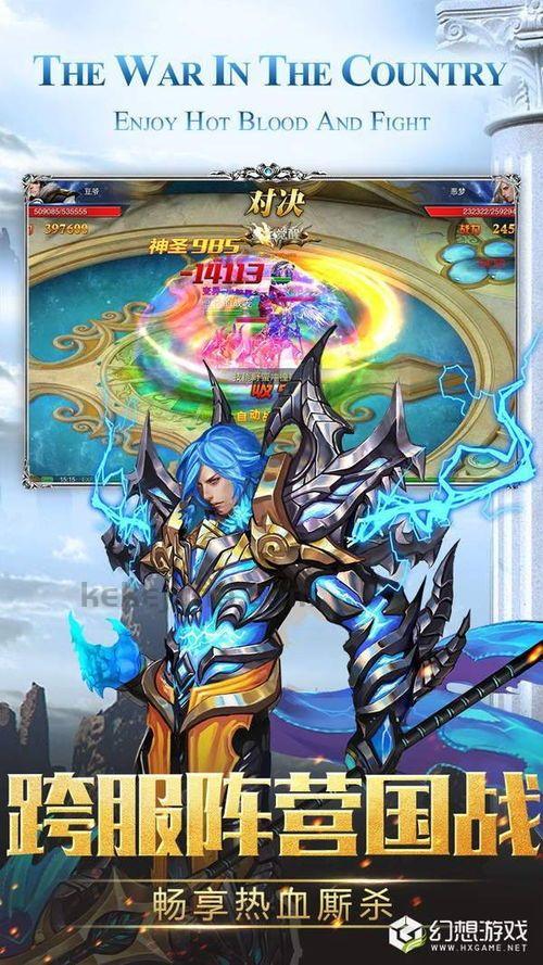 复古传奇摆摊攻略_76精品复古传奇游戏指南(传奇私服176精品复古攻略_开启复古之旅的秘密！)