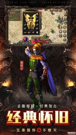 传奇私服加速版杀怪称号为什么难从而 传奇私服加速版杀怪称号为什么难从而