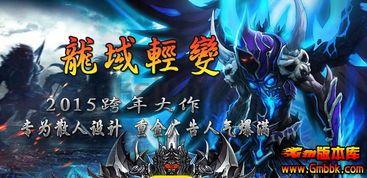 NPC在哪_1 NPC在哪_1