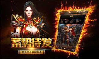 1.76金币复古sf技能连招攻略，新手玩家必看！(1