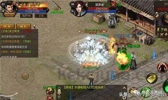 三端互通176复古传奇_寻找NPC，一网打尽所有游戏内容！(176复古传奇——_宠物教你如何进入尸王殿)