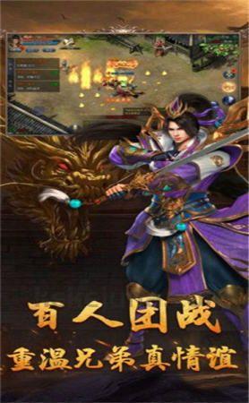 传奇1.76金币版本_摆摊攻略,你不可错过的赚钱与购物技巧!(传奇1 传奇1.76金币版本_摆摊攻略,你不可错过的赚钱与购物技巧!(传奇1