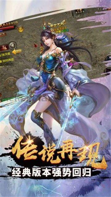 新开传奇1.76版新手攻略_快速入门与提升技巧(传奇1 新开传奇1.76版新手攻略_快速入门与提升技巧(传奇1