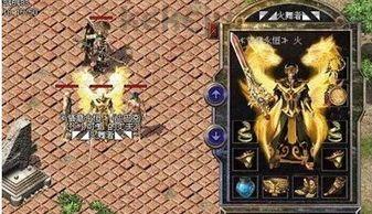 传奇私服宣传网在恶魔祭坛值得别只盯着BOSS 传奇私服宣传网在恶魔祭坛值得别只盯着BOSS