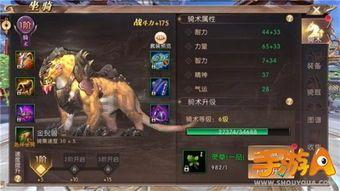 (醉舞传奇私服攻略)醉舞传奇私服教你怎么设局药品守护自动吃药