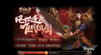 传奇私服奥特曼挂机刷怪打怪怎么打开?传奇私服奥特曼里面的宠物有什么用? 传奇私服奥特曼挂机刷怪打怪怎么打开?传奇私服奥特曼里面的宠物有什么用?