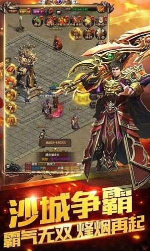 (最新仿传奇私服攻略)最新仿传奇私服背包东西扔不出去是怎么回事