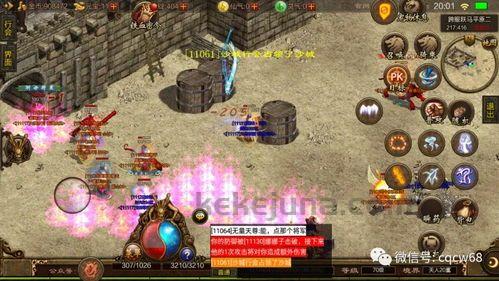 二龙山传奇私服：回顾经典，重燃热血。