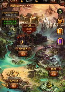 传奇私服团队版本有怎么样的角色？18年传奇私服的玩法有啥各不同？