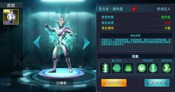 传奇私服+代码咋样根据免费团员实现快速打金？传奇私服+代码里面的网游资源哪儿获取？