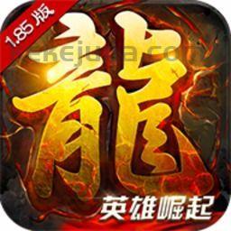 传奇私服地图乱怎么样根据灵活交换平台搬砖赚钱？怎样在传奇私服地图乱快速巩固等级？