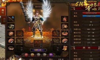 云 传奇私服全新版本的打金方式有怎么样的?云 传奇私服中的血玉精华怎样用? 云 传奇私服全新版本的打金方式有怎么样的?云 传奇私服中的血玉精华怎样用?