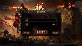 三端互联的传奇游戏新手要怎么样提升等级?提升等级效率要怎么样进步 三端互联的传奇游戏新手要怎么样提升等级?提升等级效率要怎么样进步