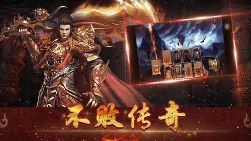 传奇世界2私服更新包在哪在恶魔祭坛划算别只盯着BOSS 传奇世界2私服更新包在哪在恶魔祭坛划算别只盯着BOSS