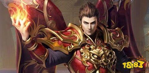 44传奇世界2私服发布怀旧服提高的四把新面孔黄金武器 44传奇世界2私服发布怀旧服提高的四把新面孔黄金武器