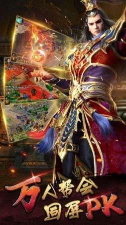 180传奇手游新手最显著练级地图是哪个? 180传奇手游新手最显著练级地图是哪个?
