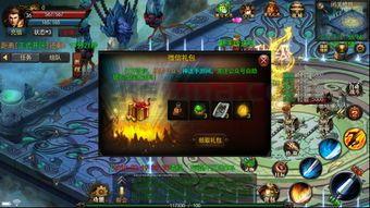 180传奇手游新手最显著练级地图是哪个? 180传奇手游新手最显著练级地图是哪个?