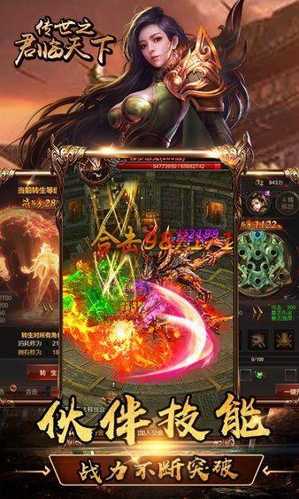 传奇单机版1.76复古杀怪称号为什么难完成