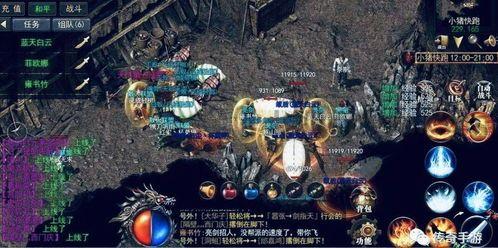 传奇单机版1.76复古杀怪称号为什么难完成