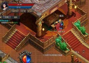传奇私发布1.76装备要怎么加强？筹划方法装备