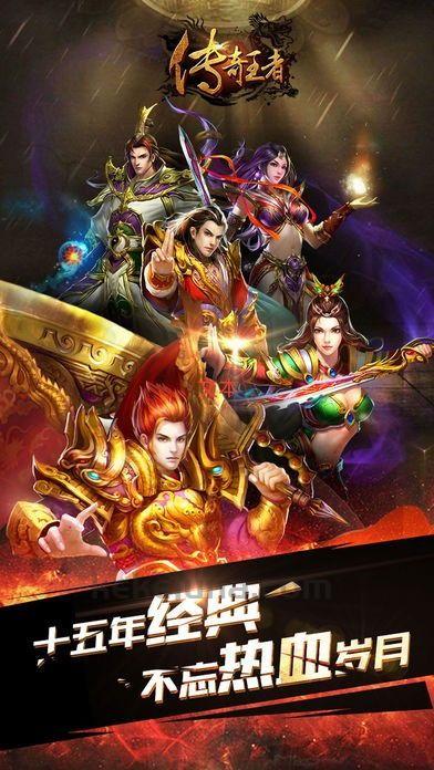 三复古传奇1.80版：的汇总介绍以及游戏优点玩法详细