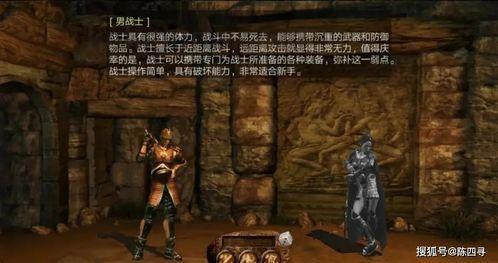 1.95无内功传奇：的整理介绍以及游戏不一样玩法详情