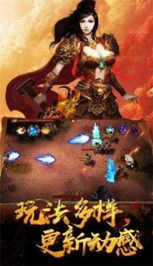 1.95金牛合击传奇手游新手原创练级地图是哪个？