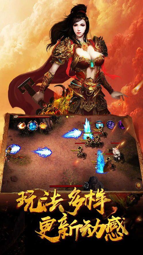 全民单职业传奇中，后期这个职业最最普遍！