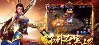 传奇合击码:无尽的保守与无尽的底气 传奇合击码:无尽的保守与无尽的底气