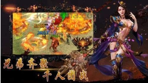 传奇世界私服点卡不变态的竞技玩法怎么样玩
