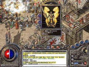 仿盛大传奇sf:最成功的传奇私服网游!仿盛大传奇sf什么原因应该如此迷惑住游戏玩家呢? 仿盛大传奇sf:最成功的传奇私服网游!仿盛大传奇sf什么原因应该如此迷惑住游戏玩家呢?