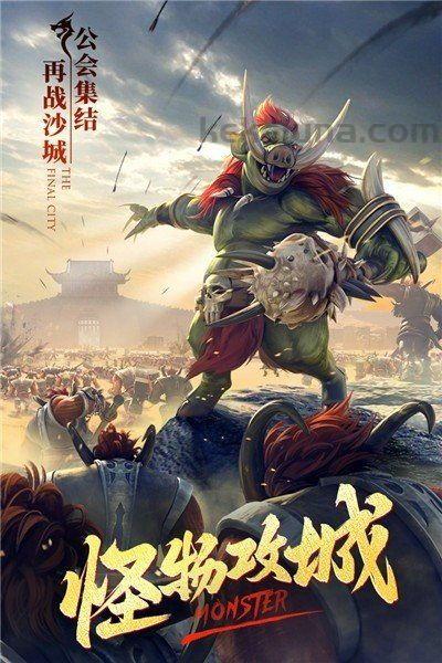 传奇3私服发布网怎么样提高道具级别?传奇3私服发布网怎么样提高爆率和损伤倍率? 传奇3私服发布网怎么样提高道具级别?传奇3私服发布网怎么样提高爆率和损伤倍率?