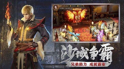 传奇2私服发布网玛法大陆上三个奇特的刷怪地点