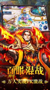 传奇私服5职业怎么样进步网游东西级别?传奇私服5职业怎么样进步网游爆率和损伤倍率? 传奇私服5职业怎么样进步网游东西级别?传奇私服5职业怎么样进步网游爆率和损伤倍率?