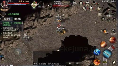 乐山传奇私服你了解多少(乐山传奇私服攻略详解)
