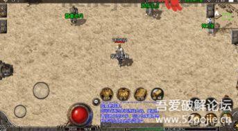 与原创传奇私服游玩打米打金的一点儿观点,谈论一下原创传奇私服打金提米一定要注意些? 与原创传奇私服游玩打米打金的一点儿观点,谈论一下原创传奇私服打金提米一定要注意些?