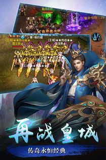 一位对魔天纪传奇私服满盈热爱与要求的女玩家 一位对魔天纪传奇私服满盈热爱与要求的女玩家