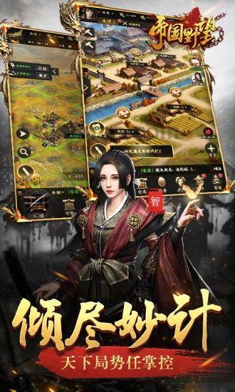 五祥传奇私服最初的变化趋势历程你知道多少？