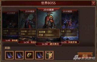 中变传世私服发布网浅析你有关联演化的故事。(中变传世私服发布网攻略详解) 中变传世私服发布网浅析你有关联演化的故事。(中变传世私服发布网攻略详解)