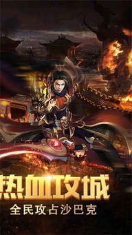 传奇私服 月灵怎么样获取雷霆和深化雷霆道具？传奇私服 月灵选对职业的窍门有什么？