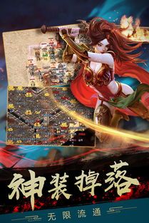 (999sf攻略)999sf帮你如何配置药品守护自动吃药