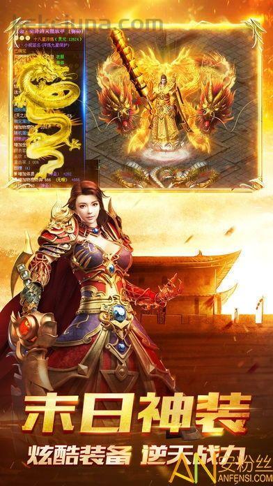 【999是传奇新开网站,有何攻略呢?】 【999是传奇新开网站,有何攻略呢?】