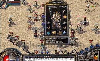 宝石镶嵌_1.80战神火龙版攻略,如何合理搭配提升战斗力?(打金1 宝石镶嵌_1.80战神火龙版攻略,如何合理搭配提升战斗力?(打金1