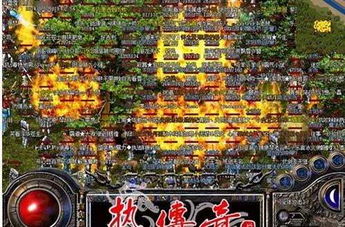 一位对私服传奇网站充斥着热爱与探求的女玩家