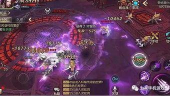 仙界传奇私服装备要怎么强化？打算方案装备