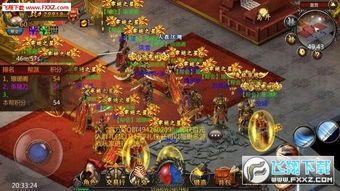 (滕州传奇私服攻略)滕州传奇私服背包东西扔不出去是怎么回事 (滕州传奇私服攻略)滕州传奇私服背包东西扔不出去是怎么回事